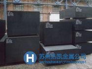 P20HH美國芬可樂進口大型預硬塑膠模具鋼的描述