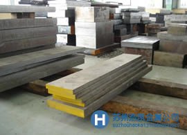 M238--優質預加硬塑膠模具鋼的價格