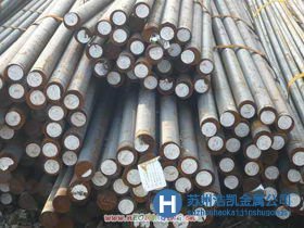 34CrNiMo6價(jià)格_34CrNiMo6合金鋼 34CrNiMo6德國進(jìn)口