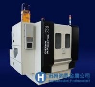 蘇州浩凱機加工 生產工藝精湛 服務一流