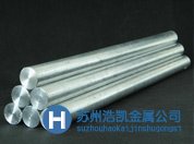 1060西南鋁材的價格，1060西南鋁材的化學成分