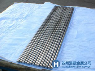 718h模具鋼價格 一勝百預(yù)加硬塑膠模具鋼