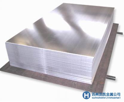 HPM50 高硬度鏡面塑料模具鋼的詳細資料