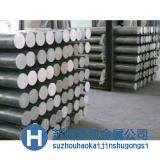 20CrNiMo合金鋼的實(shí)際運(yùn)用和熱性