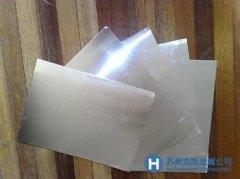 2014鋁板/2014鋁合金批發||2014鋁材/2014鋁卷材供應