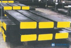 供應奧地利百祿W302熱作模具鋼 w302壓鑄模具鋼