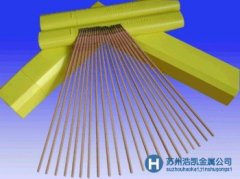 3.7175鈦合金_3.7175密度_3.7175材質(zhì)_3.7175鈦合金價(jià)格